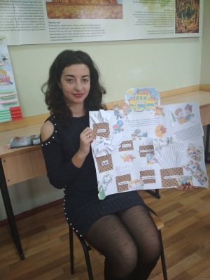 IMG 20181119 103208
