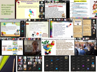 workshop 26 27.20.2021 Страница 2 f06a1