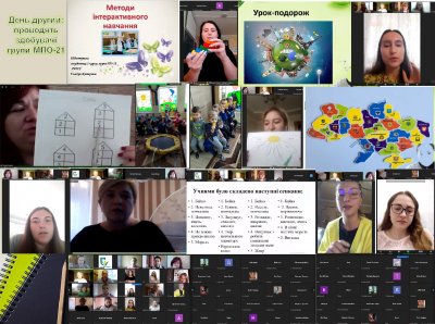 workshop 26 27.20.2021 Страница 3 10dc7