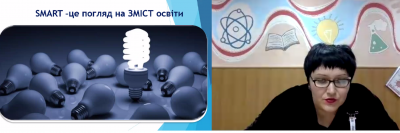 Канішевська 7eb2f