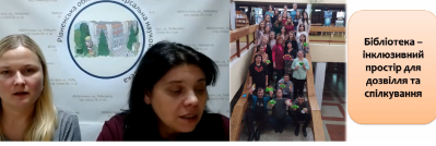 Новікова a6e7e