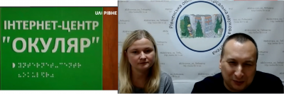 Бібліотека e6055