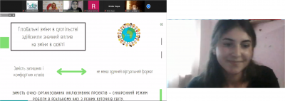 Катеринюк f560e