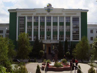 Рівненський державний гуманітарний університет