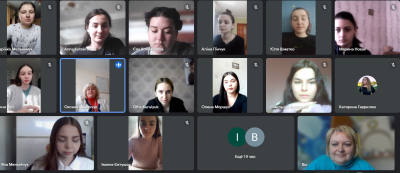 Підсумкова конференція