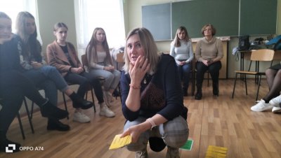 Тренінг 2 