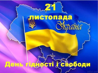 Титулка