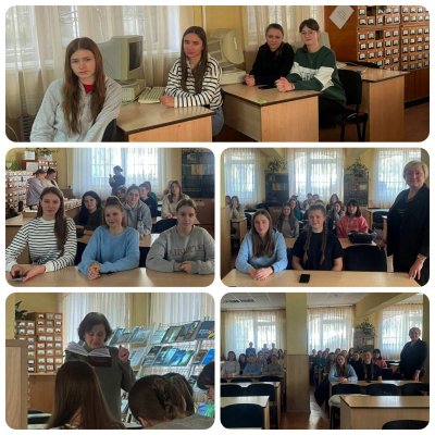 бібліотека РДГУ 