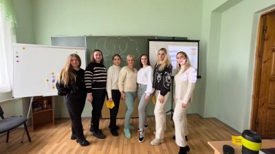 30 жовтня 2024 року