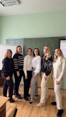 30 жовтня 2024 року
