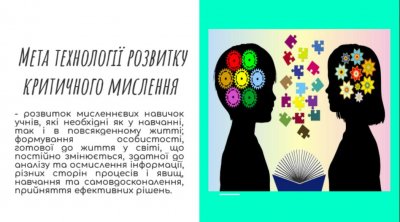 31 жовтня 2024 рок