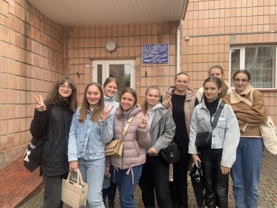 7 жовтня 2024 року