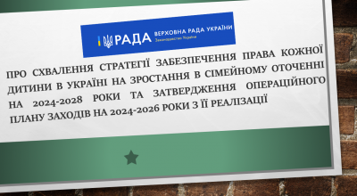 11.12