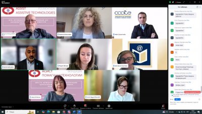 Допис ААС 2024 2