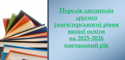 2026 10 21 20 39
